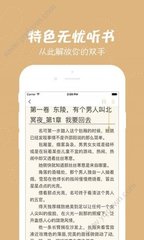 亚傅体育app官方下载